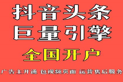 SEM竞价推广实战：精准定位目标客户案例